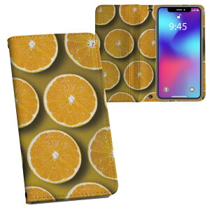 Galaxy S22 �p �蒠�^ �����v�����g �P�[�X �J�o�[ SC-51C / SCG13 ���ʑΉ� �P�[�X �J�o�[ �蒠�^ sc51c �}�O�l�b�g�� �s�^�b�ƕ܂� ���U�[�P�[�X �J�[�h���[ �|�P�b�g 023628 �I�����W�@�ʕ��@�t��