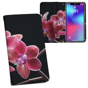 Arrows We p 蒠^ vg P[X Jo[ F-51B / FCG01 ʑΉ P[X Jo[ 蒠^ f51b }Olbg s^bƕ܂ U[P[X J[h[ |Pbg 023629 ԁ@t[