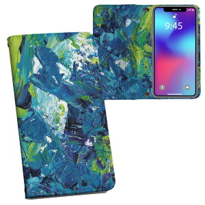 Galaxy A23 5G p 蒠^ vg P[X Jo[ SC-56C / SCG18 ʑΉ P[X Jo[ 蒠^ sc56c }Olbg s^bƕ܂ U[P[X J[h[ |Pbg 023642 yCg@G