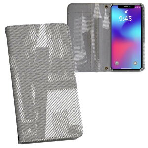 炭炭X}[gtH F-52B p 蒠^ vg P[X Jo[ f52b Ή P[X Jo[ 蒠^ }Olbg s^bƕ܂ U[P[X J[h[ |Pbg 023660 M@mN