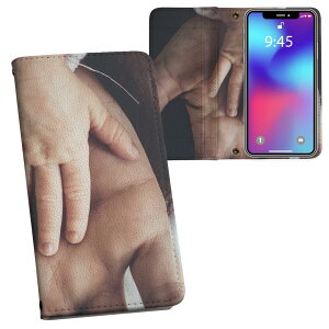 iPhone13 6.1C` p 蒠^ vg P[X Jo[ iPhone 13 ʑΉ P[X Jo[ 蒠^ }Olbg s^bƕ܂ U[P[X J[h[ |Pbg 023666 ʐ^@@l