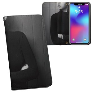 Xperia 1 ii SO-51A GNXyA p vg P[X Jo[ sp51a Ή P[X Jo[ 蒠^ }Olbg s^bƕ܂ U[P[X J[h[ |Pbg 023675 l@@mN