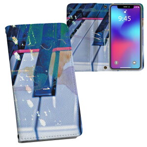 iPhone14 6.1C` p 蒠^ vg P[X Jo[ eLA iPhone 14 ʑΉ P[X Jo[ 蒠^ }Olbg s^bƕ܂ U[P[X J[h[ |Pbg 023676 sAm@