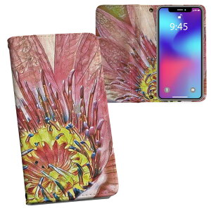 Galaxy A52 5G p 蒠^ vg P[X Jo[ SC-53B Ή P[X Jo[ 蒠^ sc53b }Olbg s^bƕ܂ U[P[X J[h[ |Pbg 023683 ԁ@t[