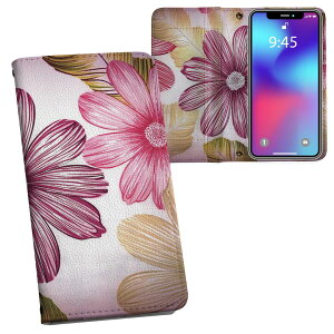 񂽂X}z4 P[X ZTE 񂽂X}z4 A402ZT 6.1^ vg a402zt Ή P[X Jo[ 蒠^ }Olbg s^bƕ܂ U[P[X J[h[ |Pbg 023699 ԁ@t[