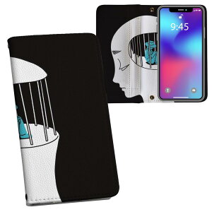 AQUOS R8 �p �蒠�^ �����v�����g �P�[�X �J�o�[ SH-52D �Ή� �P�[�X �J�o�[ �蒠�^ sh52d �}�O�l�b�g�� �s�^�b�ƕ܂� ���U�[�P�[�X �J�[�h���[ �|�P�b�g 023700 �C���X�g�@�l���@��