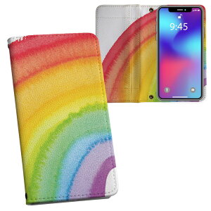 ���񂽂�X�}�z4 �P�[�X ZTE ���񂽂�X�}�z4 A402ZT 6.1�^ �����v�����g a402zt �Ή� �P�[�X �J�o�[ �蒠�^ �}�O�l�b�g�� �s�^�b�ƕ܂� ���U�[�P�[�X �J�[�h���[ �|�P�b�g 023713 ���@���C���{�[