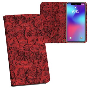 iPhone15promax 6.7C` p eLA iPhone15 Pro Max v}bNX ʑΉ vg Ή P[X Jo[ 蒠^ }Olbg s^bƕ܂ U[P[X J[h[ |Pbg 023714 