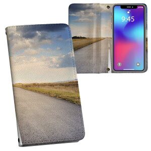 Xperia 10 VII �p �����v�����g SO-52F / SOG16 / XQ-FE44 ���ʑΉ� �P�[�X �J�o�[ �蒠�^ �}�O�l�b�g�� �s�^�b�ƕ܂� ���U�[�P�[�X �J�[�h���[ �|�P�b�g 023726 ���H�@�ʐ^�@���i