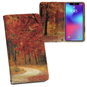 Xperia 10 VII �p �����v�����g SO-52F / SOG16 / XQ-FE44 ���ʑΉ� �P�[�X �J�o�[ �蒠�^ �}�O�l�b�g�� �s�^�b�ƕ܂� ���U�[�P�[�X �J�[�h���[ �|�P�b�g 023727 �g�t�@�H