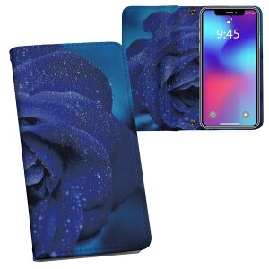 arrows Be4 Plus F-41B �A���[�Y �����v�����g f41b �Ή� �P�[�X �J�o�[ �蒠�^ �}�O�l�b�g�� �s�^�b�ƕ܂� ���U�[�P�[�X �J�[�h���[ �|�P�b�g 023736 �ԁ@�t�����[�@�o��