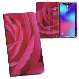 AQUOS sense6 �p �蒠�^ �����v�����g �P�[�X �J�o�[ SH-54B / SHG05 ���ʑΉ� �P�[�X �J�o�[ �蒠�^ sh54b �}�O�l�b�g�� �s�^�b�ƕ܂� ���U�[�P�[�X �J�[�h���[ �|�P�b�g 023738 �ԁ@�t�����[�@�o��