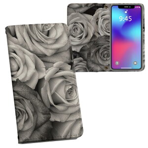 AQUOS R8 �p �蒠�^ �����v�����g �P�[�X �J�o�[ SH-52D �Ή� �P�[�X �J�o�[ �蒠�^ sh52d �}�O�l�b�g�� �s�^�b�ƕ܂� ���U�[�P�[�X �J�[�h���[ �|�P�b�g 023744 �ԁ@�t�����[�@�o���@�Z�s�A