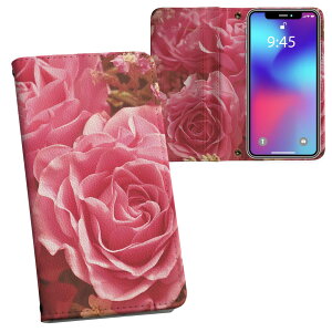 Xperia 5 V p SO-53D / SOG12 ʑΉ vg so53d Ή P[X Jo[ 蒠^ }Olbg s^bƕ܂ U[P[X J[h[ |Pbg 023750 ԁ@t[