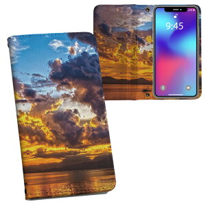 Arrows We p 蒠^ vg P[X Jo[ F-51B / FCG01 ʑΉ P[X Jo[ 蒠^ f51b }Olbg s^bƕ܂ U[P[X J[h[ |Pbg 023765 [@ʐ^@iF