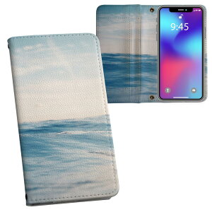 AQUOS wish5 p SH-52F / SH-M32 ʑΉ vg sh52f Ή P[X Jo[ 蒠^ }Olbg s^bƕ܂ U[P[X J[h[ |Pbg 023769 @C@iF