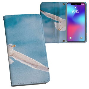 AQUOS wish2 / wish p SH-51C / SHG06 / A104SH / SH-M20 ʑΉ vg Ή P[X Jo[ 蒠^ }Olbg s^bƕ܂ U[P[X J[h[ |Pbg 023775 J@@