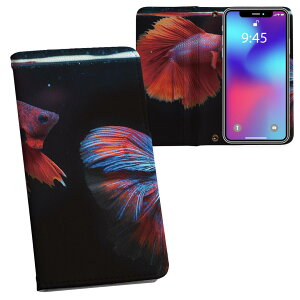 iPhone15promax 6.7C` p eLA iPhone15 Pro Max v}bNX ʑΉ vg Ή P[X Jo[ 蒠^ }Olbg s^bƕ܂ U[P[X J[h[ |Pbg 023793 