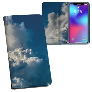 Arrows We p 蒠^ vg P[X Jo[ F-51B / FCG01 ʑΉ P[X Jo[ 蒠^ f51b }Olbg s^bƕ܂ U[P[X J[h[ |Pbg 023800 @_@ʐ^