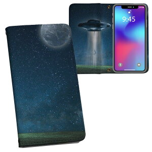 Xperia 10 IV p 蒠^ vg P[X Jo[ SO-52C / SOG07 ʑΉ P[X Jo[ 蒠^ so52c }Olbg s^bƕ܂ U[P[X J[h[ |Pbg 023817 Fl@UFO@