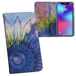 AQUOS R8 �p �蒠�^ �����v�����g �P�[�X �J�o�[ SH-52D �Ή� �P�[�X �J�o�[ �蒠�^ sh52d �}�O�l�b�g�� �s�^�b�ƕ܂� ���U�[�P�[�X �J�[�h���[ �|�P�b�g 023821 �ԁ@�Ђ܂��@�^�C�_�C��