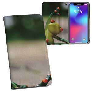 iPhone13 mini 5.4C` p P[X vg eLAΉ P[X Jo[ 蒠^ }Olbg s^bƕ܂ U[P[X J[h[ |Pbg 023822 JG@^