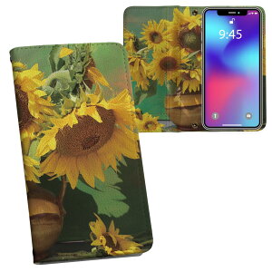 arrows We2 F-52E p ʃvg P[X Jo[ f52e Ή P[X Jo[ 蒠^ }Olbg s^bƕ܂ U[P[X J[h[ |Pbg 023835 ԁ@t[@Ђ܂