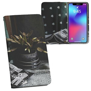 Xperia 10 VII �p �����v�����g SO-52F / SOG16 / XQ-FE44 ���ʑΉ� �P�[�X �J�o�[ �蒠�^ �}�O�l�b�g�� �s�^�b�ƕ܂� ���U�[�P�[�X �J�[�h���[ �|�P�b�g 023836 �{�@�A��