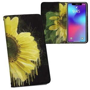 Galaxy A36 5G / A56 5G �p �����v�����g SC-54F / SCG34 ���ʑΉ� �P�[�X �J�o�[ �蒠�^ �}�O�l�b�g�� �s�^�b�ƕ܂� ���U�[�P�[�X �J�[�h���[ �|�P�b�g 023851 �ԁ@�t�����[�@�Ђ܂��