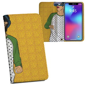 AQUOS sense8 p 蒠^ vg P[X Jo[ SH-54D / SHG11 ʑΉ P[X Jo[ 蒠^ sh54d }Olbg s^bƕ܂ U[P[X J[h[ |Pbg 023876 VR@CXg@