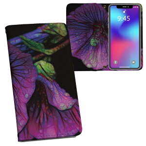 Google Pixel 8a p 蒠^ vg P[X Jo[ sNZ8a pixel8a Ή P[X Jo[ 蒠^ }Olbg s^bƕ܂ U[P[X J[h[ |Pbg 023878 ԁ@t[@