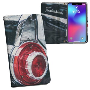 Xperia 10 VII �p �����v�����g SO-52F / SOG16 / XQ-FE44 ���ʑΉ� �P�[�X �J�o�[ �蒠�^ �}�O�l�b�g�� �s�^�b�ƕ܂� ���U�[�P�[�X �J�[�h���[ �|�P�b�g 023884 �ԁ@�N���V�b�N�J�[