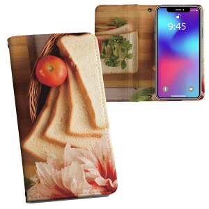 AQUOS R8 �p �蒠�^ �����v�����g �P�[�X �J�o�[ SH-52D �Ή� �P�[�X �J�o�[ �蒠�^ sh52d �}�O�l�b�g�� �s�^�b�ƕ܂� ���U�[�P�[�X �J�[�h���[ �|�P�b�g 023889 �H�ו��@�t�[�h�@��