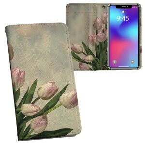 Galaxy A51 5G SC-54A MNV[ p vg P[X Jo[ sc54a Ή P[X Jo[ 蒠^ }Olbg s^bƕ܂ U[P[X J[h[ |Pbg 023912 ԁ@t[@`[
