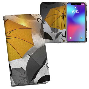 Xperia 10 IV p 蒠^ vg P[X Jo[ SO-52C / SOG07 ʑΉ P[X Jo[ 蒠^ so52c }Olbg s^bƕ܂ U[P[X J[h[ |Pbg 023923 P@mN