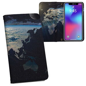 Xperia 10 IV 用 手帳型 内側プリント ケース カバー SO-52C / SOG07 共通対応 ケース カバー 手帳型 so52c マグネット式 ピタッと閉まる レザーケース カード収納 ポケット 023927 宇宙 地球