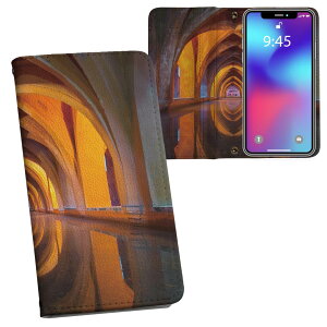 Xperia 10 II 用 手帳型 内側プリント ケース カバー SO-41A / SOV43 共通対応 ケース カバー 手帳型 so41a マグネット式 ピタッと閉まる レザーケース カード収納 ポケット 023946 建築物 写真