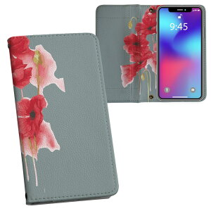 Xperia 1 VIII SO-51G �p �����v�����g SO-51G / SOG17 ���ʑΉ� �P�[�X �J�o�[ �蒠�^ �}�O�l�b�g�� �s�^�b�ƕ܂� ���U�[�P�[�X �J�[�h���[ �|�P�b�g 023953 �ԁ@�C���X�g