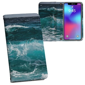 AQUOS sense8 p 蒠^ vg P[X Jo[ SH-54D / SHG11 ʑΉ P[X Jo[ 蒠^ sh54d }Olbg s^bƕ܂ U[P[X J[h[ |Pbg 023961 C@g@ʐ^