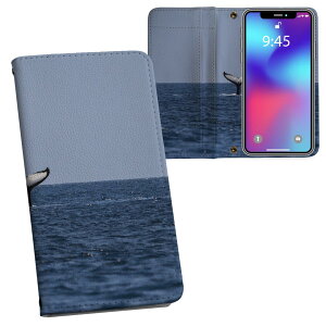 Google Pixel 8a p 蒠^ vg P[X Jo[ sNZ8a pixel8a Ή P[X Jo[ 蒠^ }Olbg s^bƕ܂ U[P[X J[h[ |Pbg 023965 @ʐ^@C