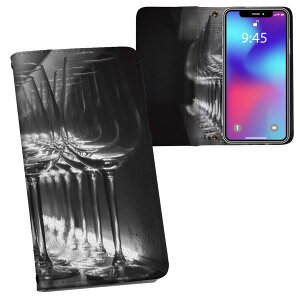 iPhone14pro 6.1インチ 専用 各キャリア iPhone14 Pro プロ 共通対応 内側プリント ケース カバー 手帳型 マグネット式 ピタッと閉まる レザーケース カード収納 ポケット 023974 グラス モノクロ 写