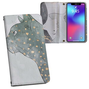 Galaxy S22 �p �蒠�^ �����v�����g �P�[�X �J�o�[ SC-51C / SCG13 ���ʑΉ� �P�[�X �J�o�[ �蒠�^ sc51c �}�O�l�b�g�� �s�^�b�ƕ܂� ���U�[�P�[�X �J�[�h���[ �|�P�b�g 023980 �C���X�g�@�h�b�g�@��