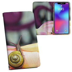 Galaxy A53 5G p 蒠^ vg P[X Jo[ SC-53C / SCG15 ʑΉ P[X Jo[ 蒠^ sc53c }Olbg s^bƕ܂ U[P[X J[h[ |Pbg 023988 ނ@ԁ@t