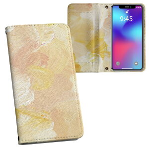 Xperia 1 III SO-51B GNXyA SOG03 ʑΉ vg so51b Ή P[X Jo[ 蒠^ }Olbg s^bƕ܂ U[P[X J[h[ |Pbg 023991 G@yCg