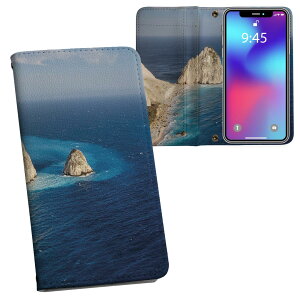 Xperia 1 VIII SO-51G �p �����v�����g SO-51G / SOG17 ���ʑΉ� �P�[�X �J�o�[ �蒠�^ �}�O�l�b�g�� �s�^�b�ƕ܂� ���U�[�P�[�X �J�[�h���[ �|�P�b�g 023995 �C�@�ʐ^�@�i�F