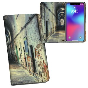 Galaxy Note20 Ultra 5G SC-53A / SCG06 ���ʑΉ� �����v�����g sc53a �Ή� �P�[�X �J�o�[ �蒠�^ �}�O�l�b�g�� �s�^�b�ƕ܂� ���U�[�P�[�X �J�[�h���[ �|�P�b�g 023997 �����@�p��