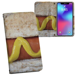 Xperia Ace II p 蒠^ vg P[X Jo[ SO-41B Ή P[X Jo[ 蒠^ so41b }Olbg s^bƕ܂ U[P[X J[h[ |Pbg 025595 Hו@zbghbO@A