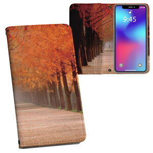 Arrows We p 蒠^ vg P[X Jo[ F-51B / FCG01 ʑΉ P[X Jo[ 蒠^ f51b }Olbg s^bƕ܂ U[P[X J[h[ |Pbg 025603 iF@gt@ؓ