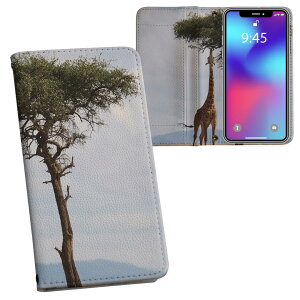 iPhone14 6.1C` p 蒠^ vg P[X Jo[ eLA iPhone 14 ʑΉ P[X Jo[ 蒠^ }Olbg s^bƕ܂ U[P[X J[h[ |Pbg 025624 @L