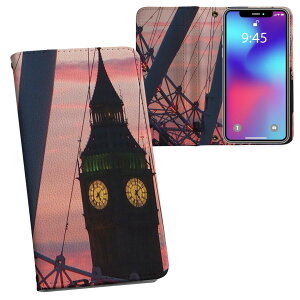 iPhone14 6.1C` p 蒠^ vg P[X Jo[ eLA iPhone 14 ʑΉ P[X Jo[ 蒠^ }Olbg s^bƕ܂ U[P[X J[h[ |Pbg 025626 ϗԁ@